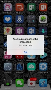 ارور 1009 آیفون