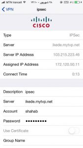 خرید vpn ios 10